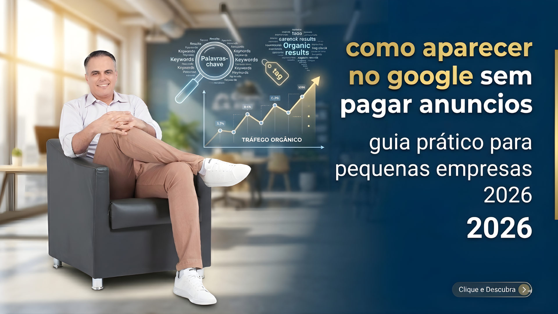 como aparecer no Google sem pagar anúncios – guia prático para pequenas empresas 2026 Anderson Dove